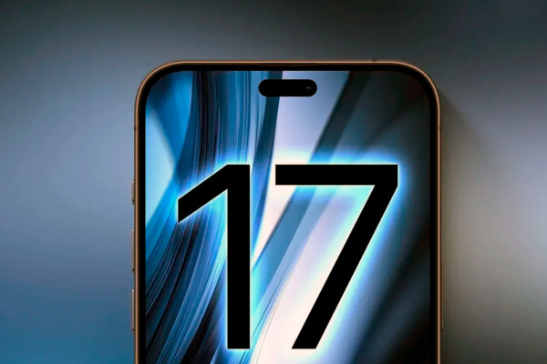 Comprar iPhone 17 en Electrouno, análisis completo, características y precio del nuevo smartphone de Apple
