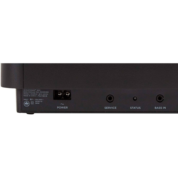 Subwoofer BOSE Module Bass 700 de BOSE electrouno.es