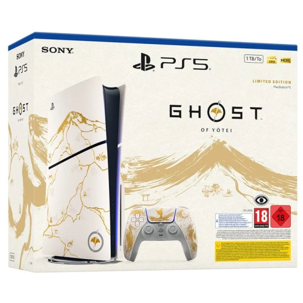 PlayStation 5: Edición Limitada Gold Ghost of Yōtei 