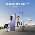 Samsung Galaxy S26 Ultra 5G 12GB 1TB 6.9'' Negro 